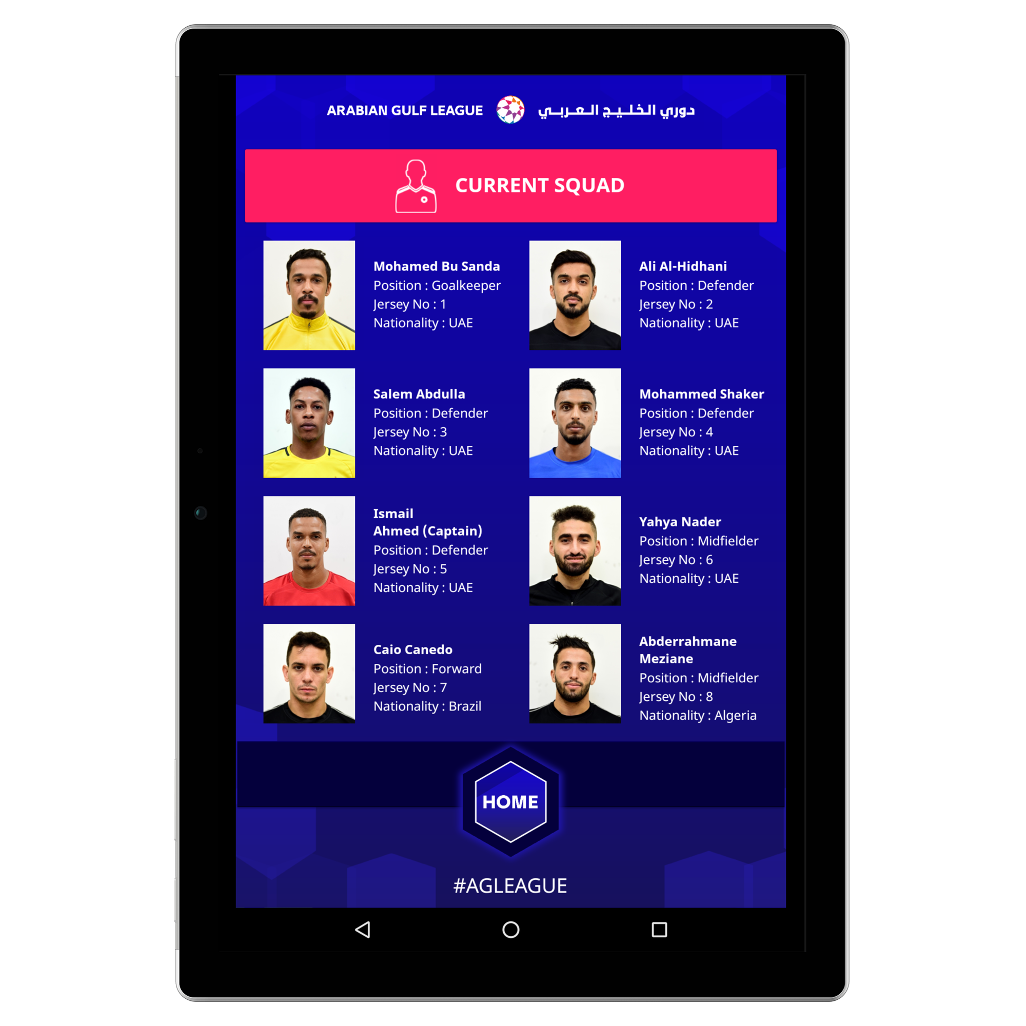 Proleague 2019 UAE - Bundled Interactive Solution